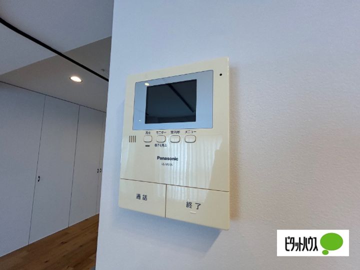 愛知県名古屋市瑞穂区八勝通1丁目(マンション)の賃貸物件のその他画像