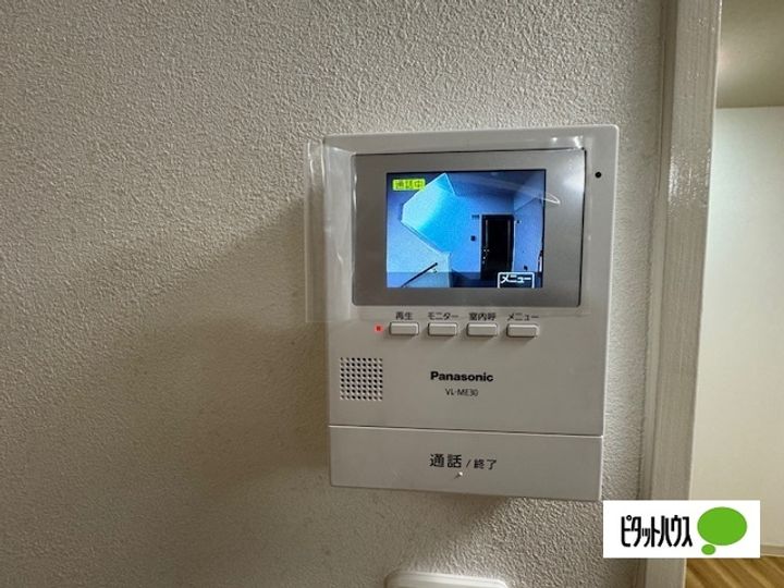 エルグランデ萩山のその他画像