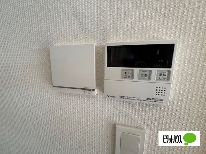 愛知県名古屋市熱田区六番2丁目の賃貸マンションのその他画像