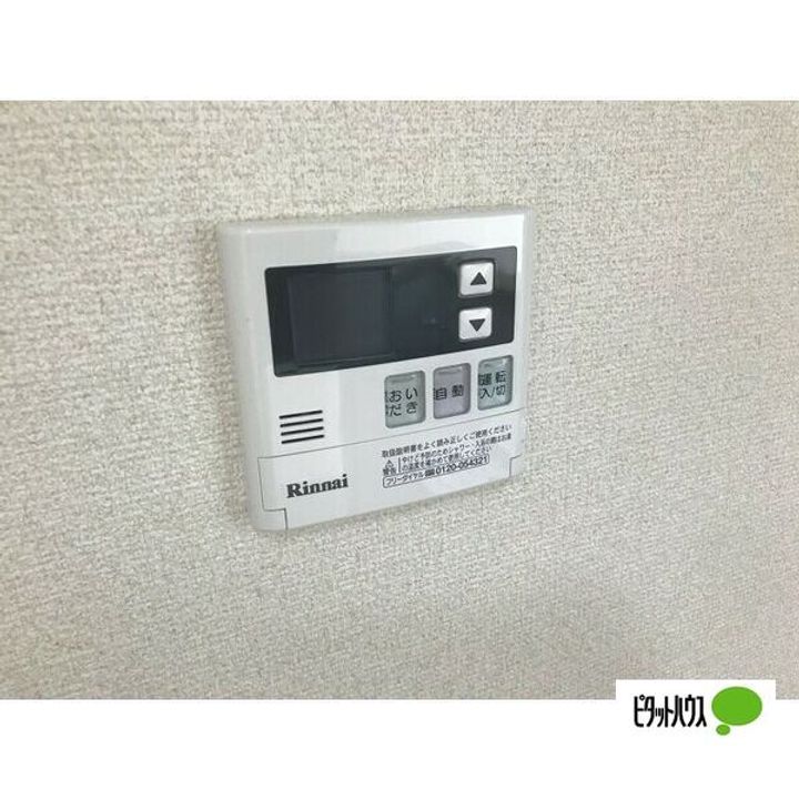 愛知県名古屋市天白区中砂町の賃貸アパートのその他画像