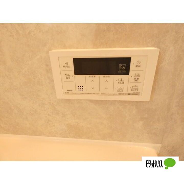 愛知県名古屋市天白区一つ山3丁目の賃貸アパートのその他画像