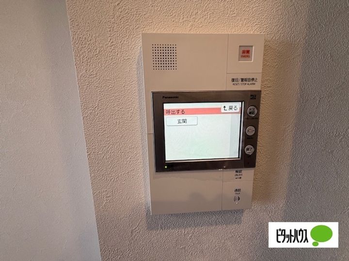 愛知県名古屋市瑞穂区瑞穂通1丁目の賃貸マンションのその他画像