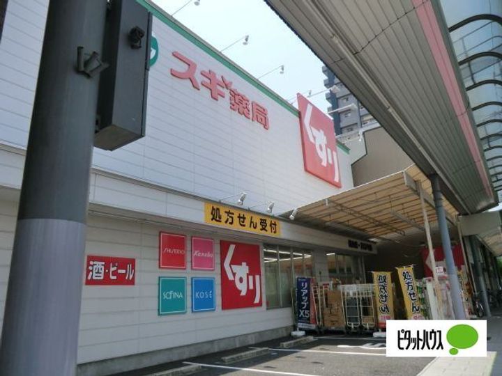 愛知県名古屋市昭和区丸屋町6丁目の賃貸マンションの周辺