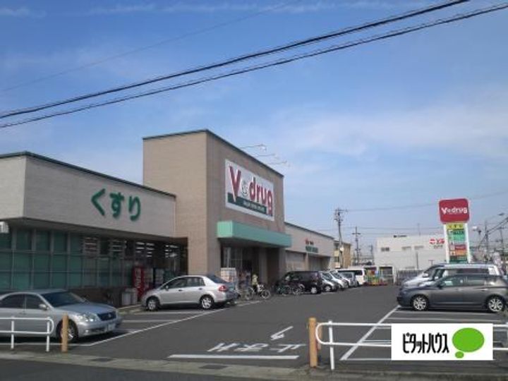 愛知県名古屋市天白区野並2丁目の賃貸アパートの周辺