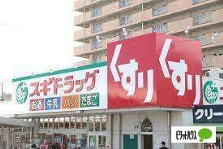 愛知県名古屋市瑞穂区下坂町1丁目の賃貸アパートの周辺