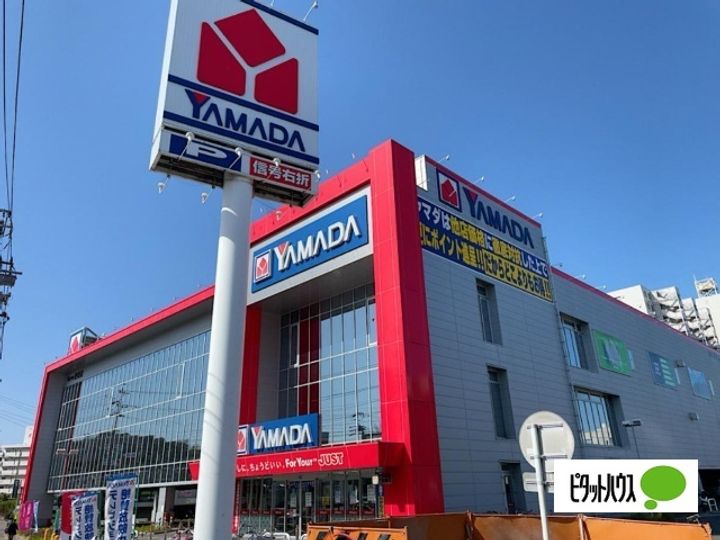 愛知県名古屋市天白区野並3丁目の賃貸アパートの周辺