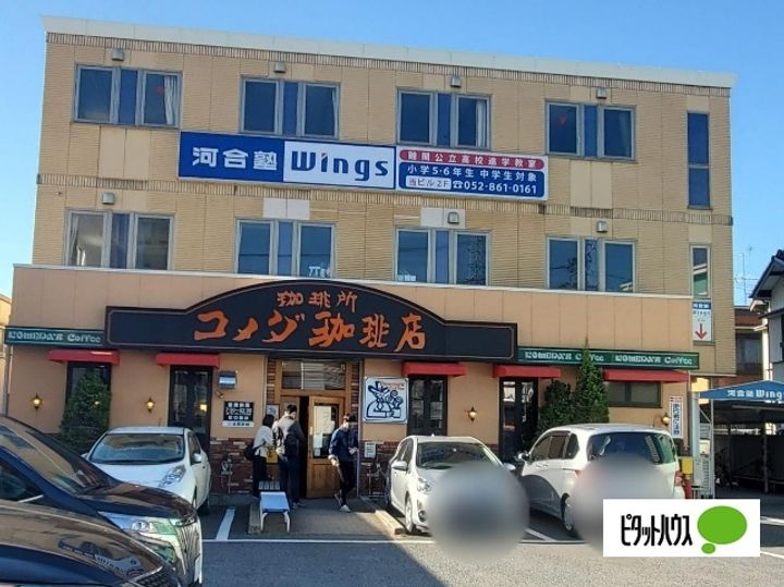 愛知県名古屋市瑞穂区八勝通3丁目の賃貸マンションの周辺