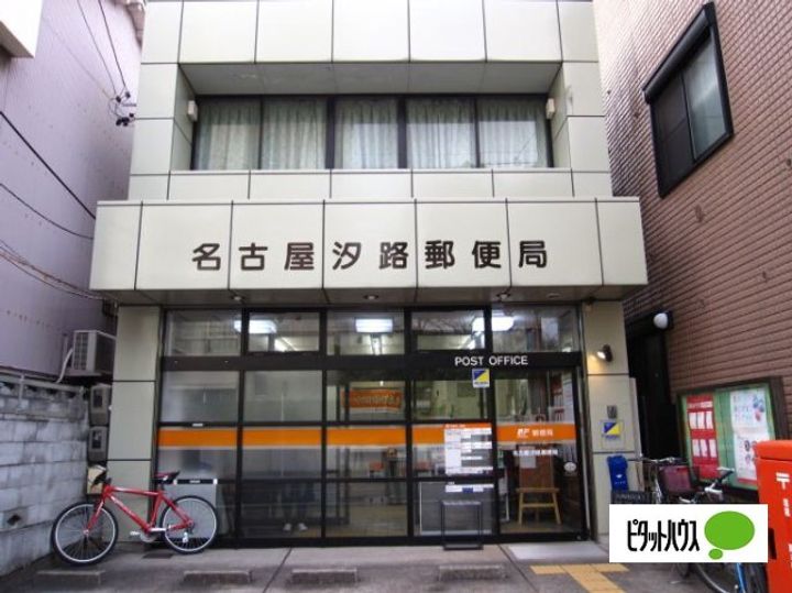 愛知県名古屋市瑞穂区膳棚町3丁目の賃貸アパートの周辺