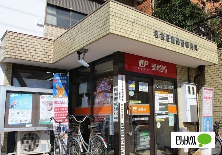 愛知県名古屋市南区道徳新町4丁目(アパート)の賃貸物件の周辺