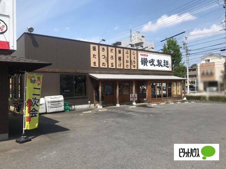 愛知県名古屋市瑞穂区彌富通5丁目の賃貸マンションの周辺