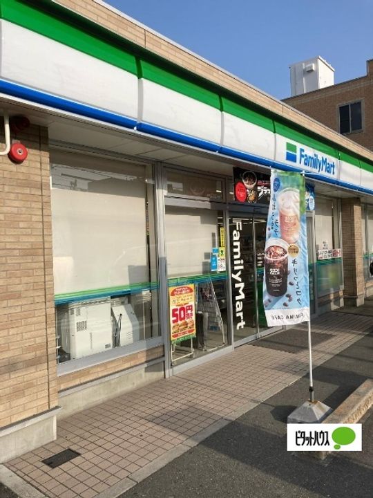 愛知県名古屋市南区外山2丁目の賃貸マンションの周辺