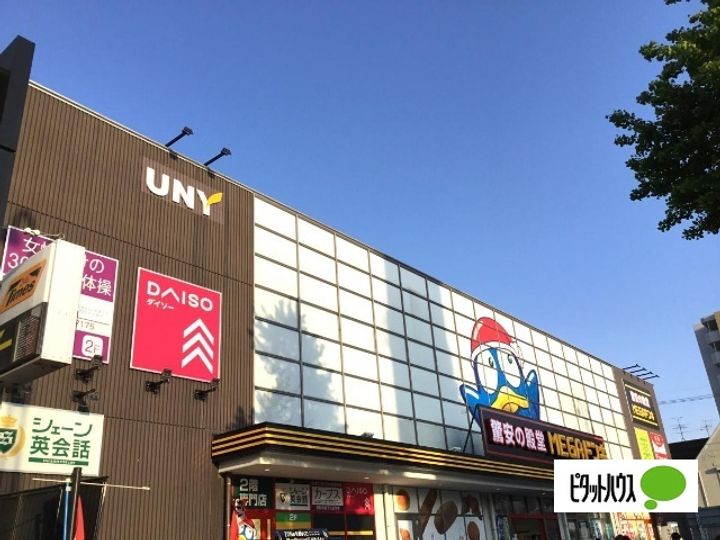 愛知県名古屋市南区外山2丁目の賃貸マンションの周辺