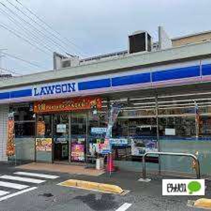 グランバリエ下山の周辺