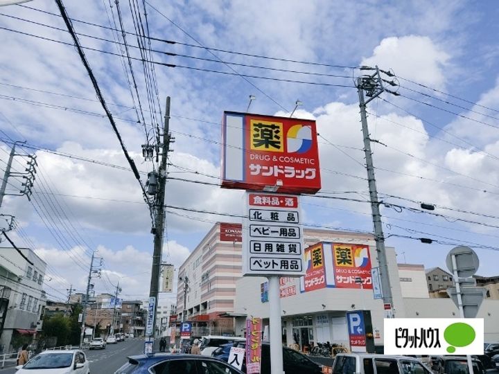 愛知県名古屋市昭和区山里町の賃貸マンションの周辺