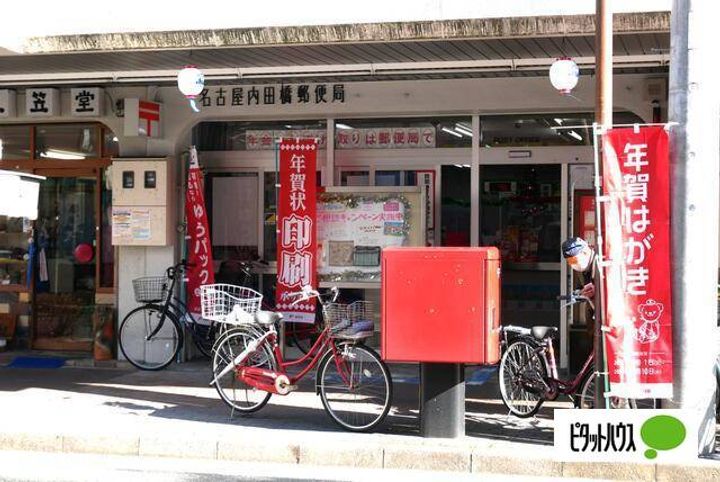 愛知県名古屋市南区内田橋2丁目の賃貸アパートの周辺