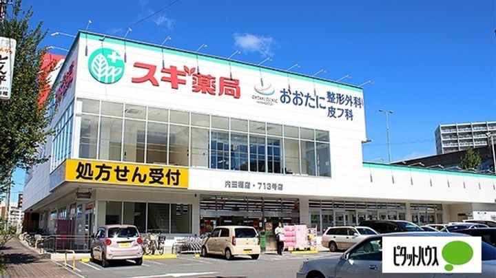 愛知県名古屋市南区内田橋2丁目の賃貸アパートの周辺
