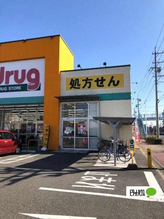 エクセレントハイツ・S10Dの周辺