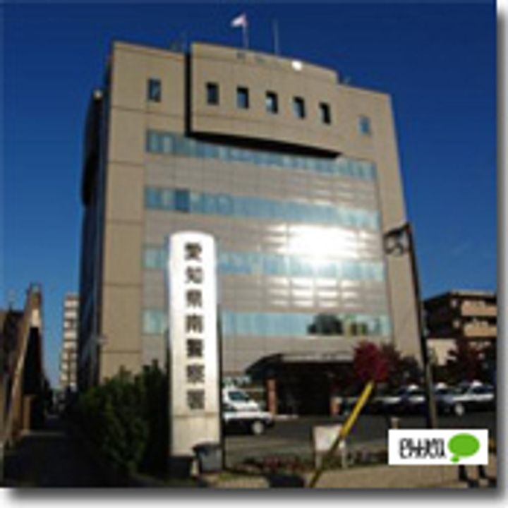 愛知県名古屋市南区菊住2丁目の賃貸アパートの周辺