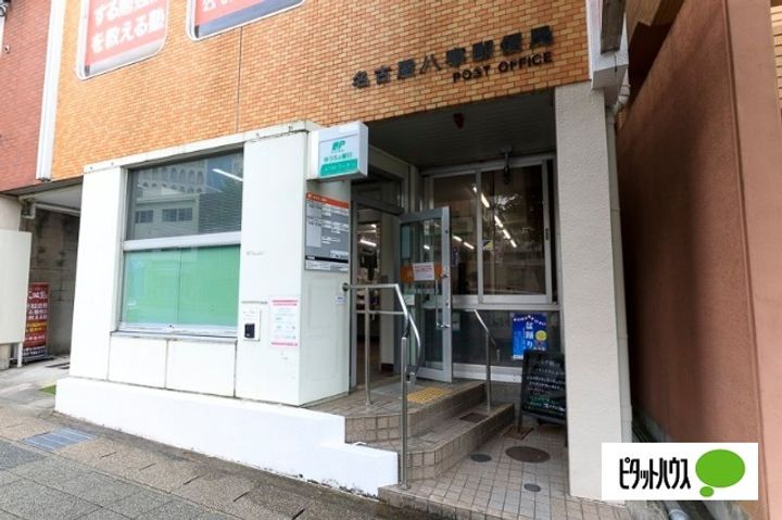 音聞ハイツの周辺