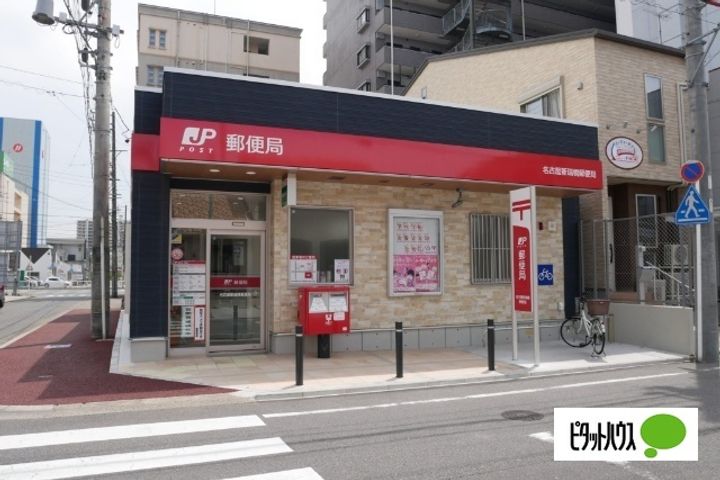 愛知県名古屋市南区駈上1丁目の賃貸マンションの周辺