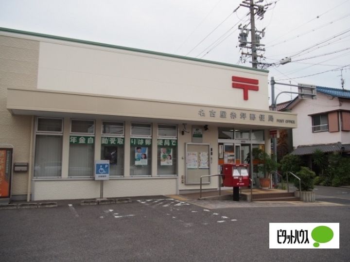 メゾン見晴台401の周辺