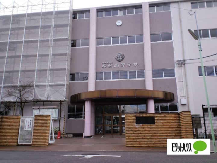 メゾン見晴台401の周辺