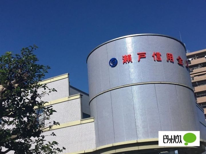 メゾン見晴台401の周辺