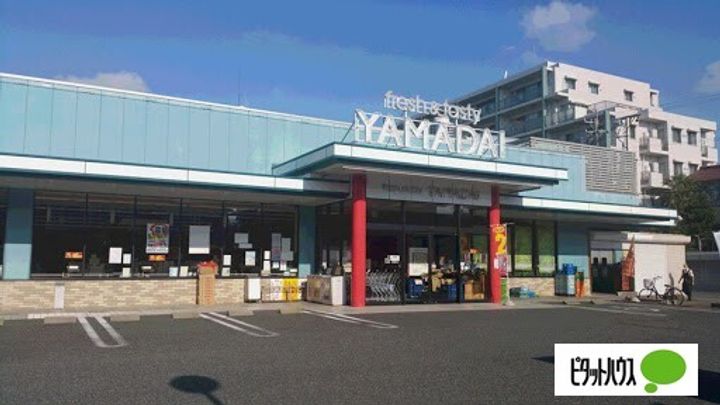 メゾン参番館の周辺