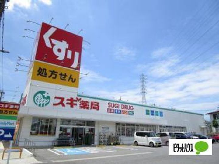 愛知県名古屋市南区星宮町(一戸建)の賃貸物件1の周辺