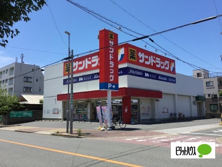 メゾン ド 奥村の周辺