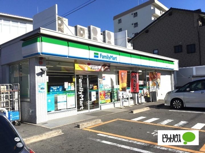 メゾン ド 奥村の周辺
