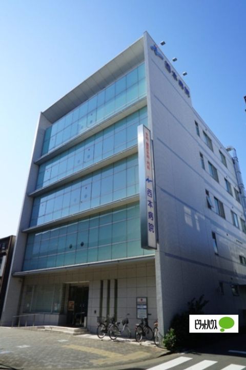 メゾン ド 奥村の周辺