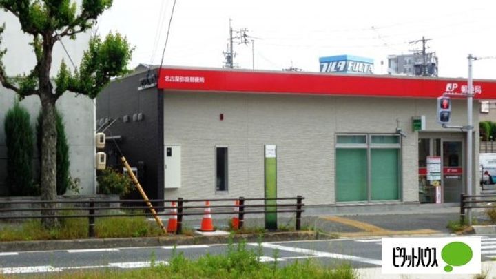 エルグランデ萩山の周辺