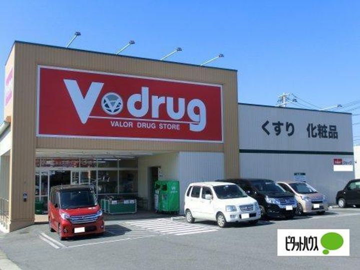 愛知県名古屋市天白区中砂町の賃貸アパートの周辺