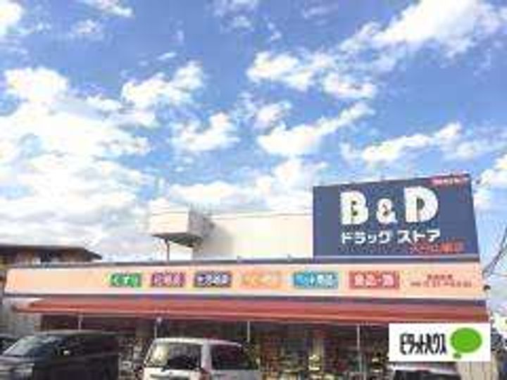 愛知県名古屋市天白区一つ山3丁目の賃貸アパートの周辺