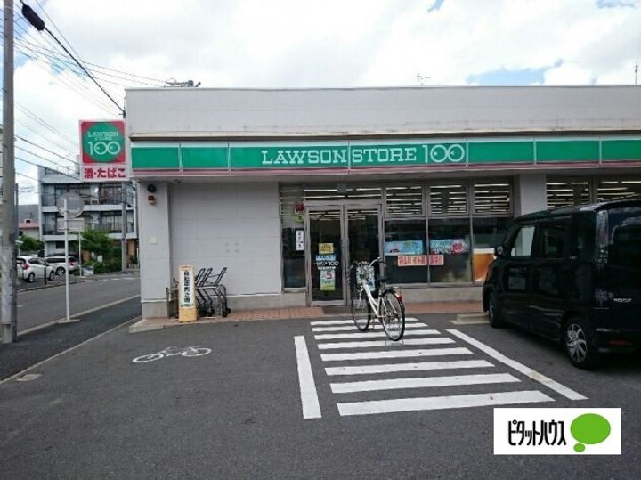 愛知県名古屋市南区道徳新町5丁目の賃貸マンションの周辺
