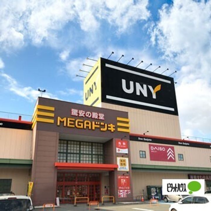 LeGioie新瑞橋駅の周辺