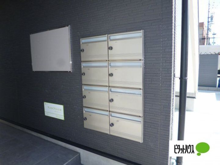 愛知県名古屋市天白区野並2丁目の賃貸アパートのその他画像