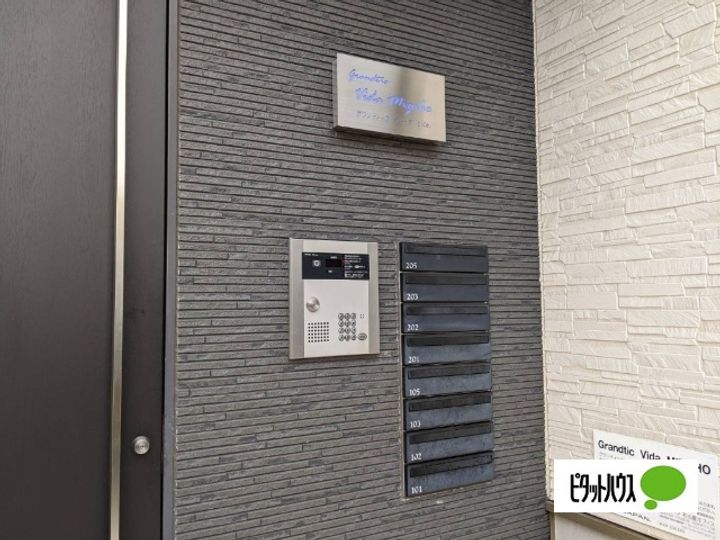 愛知県名古屋市瑞穂区北原町1丁目(アパート)の賃貸物件のその他画像