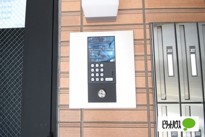 愛知県名古屋市南区内田橋2丁目の賃貸アパートのその他画像
