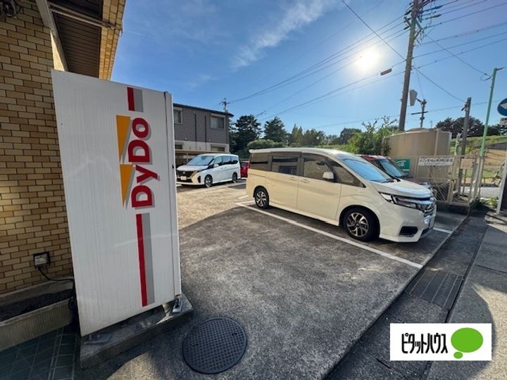 メゾン見晴台401のその他画像