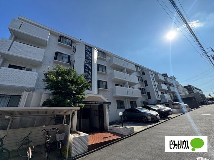 エルグランデ萩山の外観