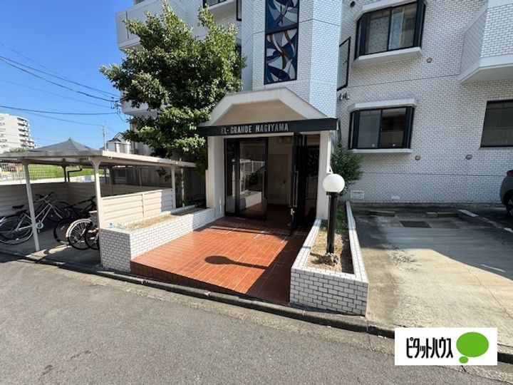エルグランデ萩山のその他画像