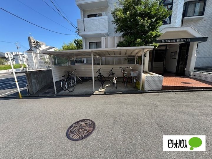 エルグランデ萩山のその他画像
