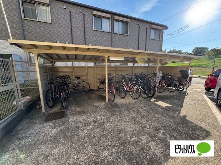 メゾン見晴台401のその他画像