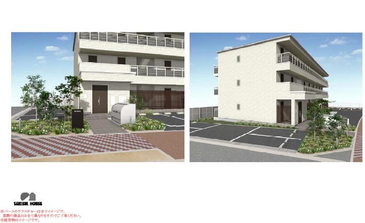 【シャーメゾン】メゾンレグルス202のその他画像