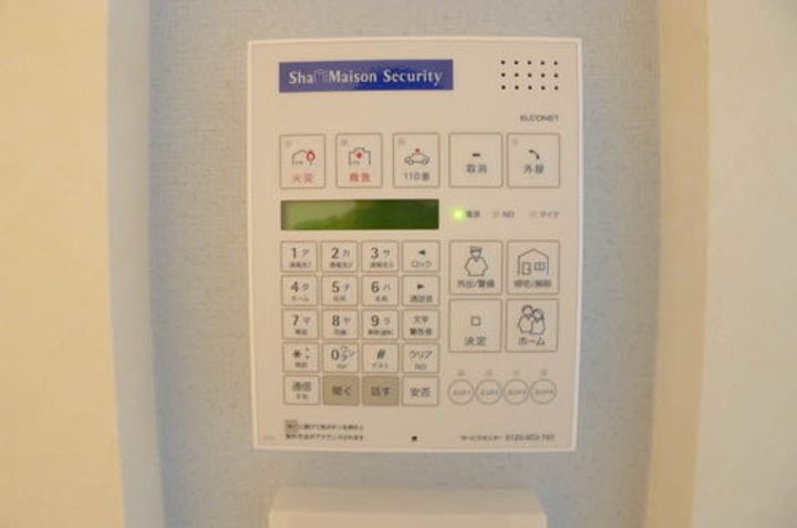 【シャーメゾン】フォレストR301のその他画像