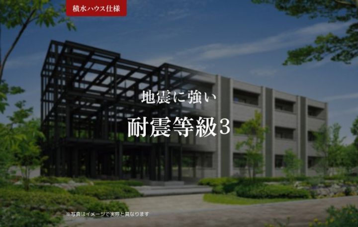 【シャーメゾン】グランドゥール桜木Ⅲ101のその他画像