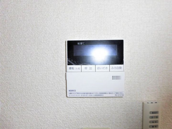 シェトワボヌール A棟のその他画像