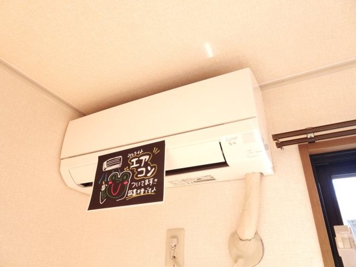 キングスガーデンA103のその他画像